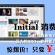 word是什么意思英语怎么读