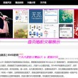 word表格有空白处怎么移不上去